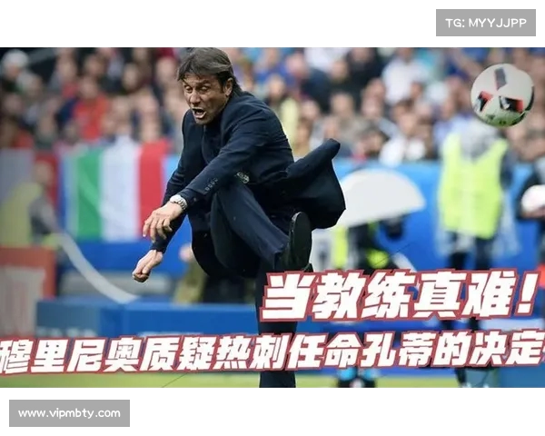 热刺强势回应质疑，证明自身实力