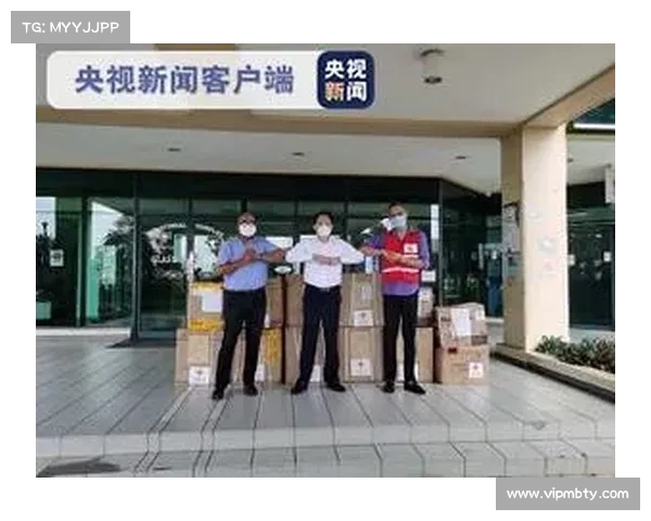 中国向格林纳达捐赠物资 共同抗击自然灾害(格林纳达有多少中国人) 中国向格林纳达捐赠物资 共同抗击自然灾害(格林纳达有多少中国人)