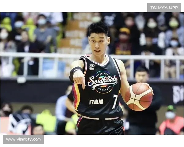 从CBA遗憾到台湾P League+荣耀:林书豪再度书写篮球传奇(林书豪加入台湾男篮) 从CBA遗憾到台湾P League+荣耀:林书豪再度书写篮球传奇(林书豪加入台湾男篮)