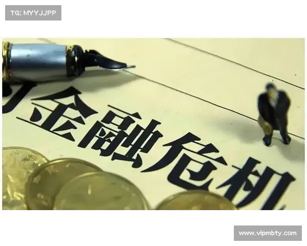 再过几个月,钱可能不再安全:你需要警惕的金融危机隐忧(金融危机钱不值钱) 再过几个月,钱可能不再安全:你需要警惕的金融危机隐忧(金融危机钱不值钱)