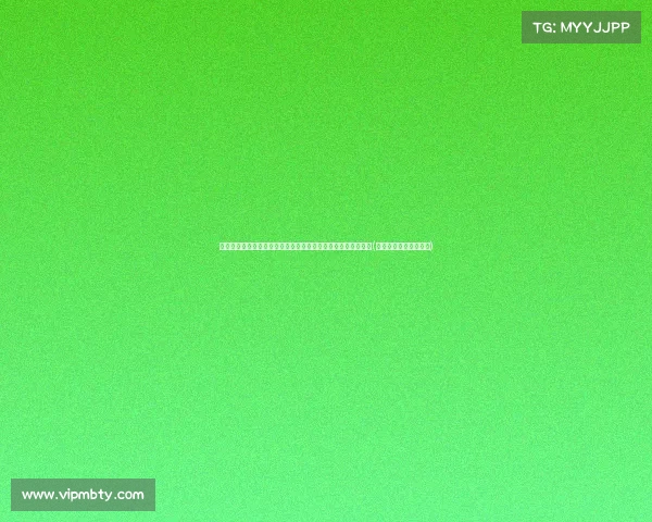 康华医院揭秘:东莞首富家族的财富真相与手术室里的隐秘交易(东莞康华医院有限公司) 康华医院揭秘:东莞首富家族的财富真相与手术室里的隐秘交易(东莞康华医院有限公司)