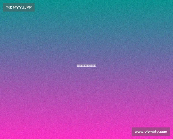 拜仁战术成功,稳居德甲前三 拜仁战术成功,稳居德甲前三