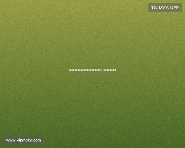 数据炸裂!全球狂欢背后的科技革命与未来趋势(科技创新空前活跃) 数据炸裂!全球狂欢背后的科技革命与未来趋势(科技创新空前活跃)