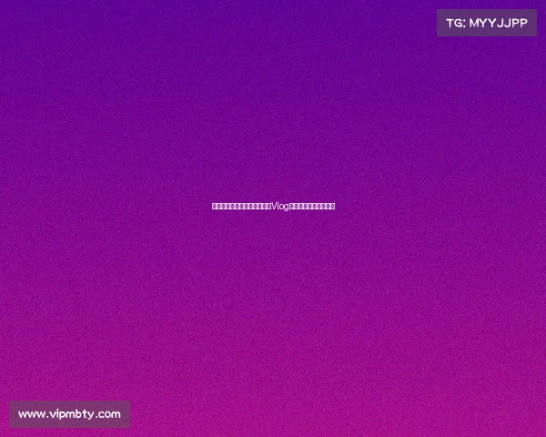 王君瑞晒工作日常:鹅剧派对Vlog背后的幕后故事大曝光 王君瑞晒工作日常:鹅剧派对Vlog背后的幕后故事大曝光