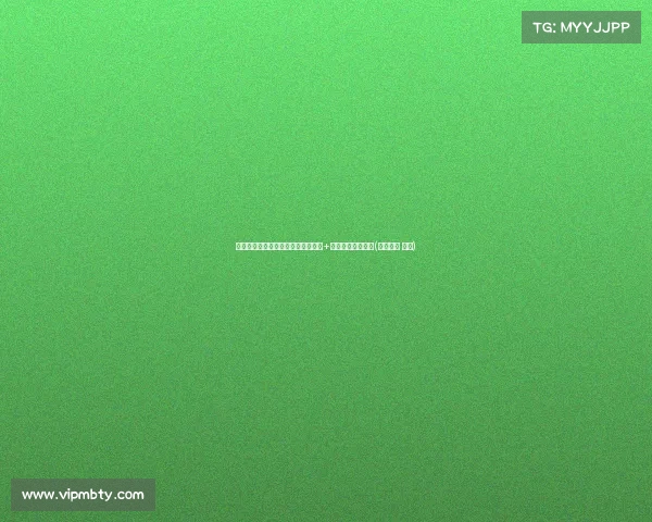 穆西亚拉全场数据解析：传球成功率+键传球，赛后评分(穆西亚拉 血统)