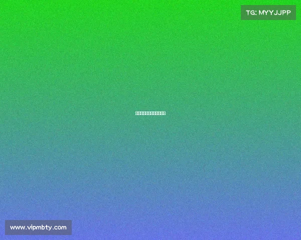 米兰在欧联赛场上战胜对手