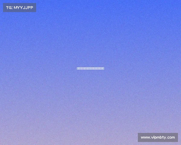 门兴格拉德巴赫冲击四强,进攻火力全开 门兴格拉德巴赫冲击四强,进攻火力全开