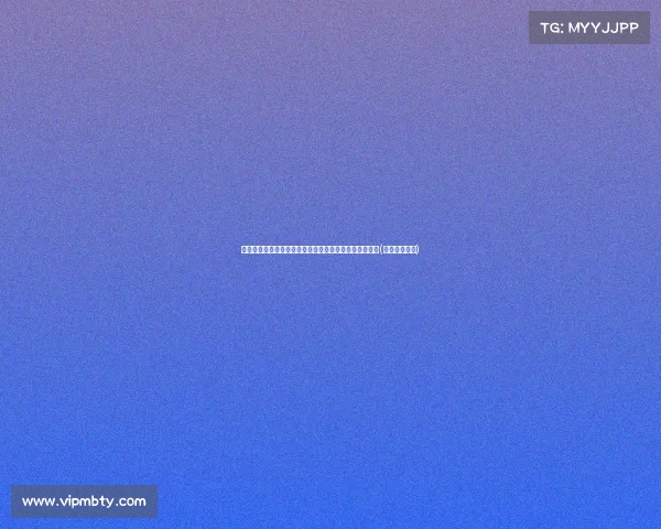 青岛即将迎来新一轮强降雨，局部地区或现大暴雨预警！(青岛突降暴雨)