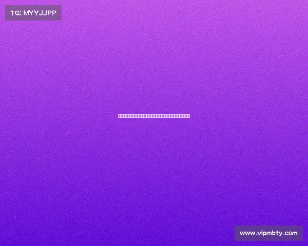 陈乔恩早期照片曝光,真空造型引网友热议:丰满身材引发讨论 陈乔恩早期照片曝光,真空造型引网友热议:丰满身材引发讨论